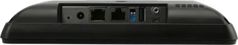 MRS801RE I/O